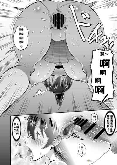 第17頁圖