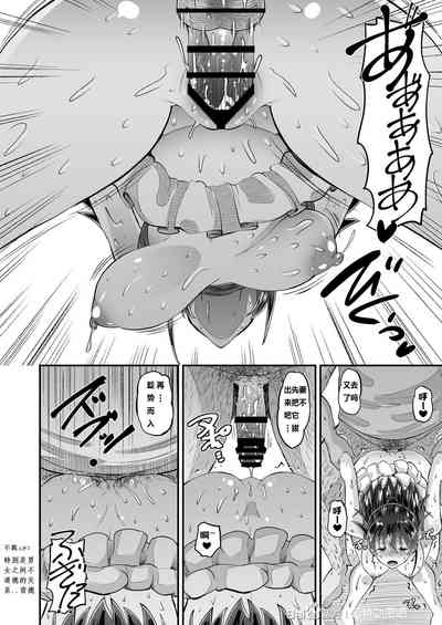 第21頁圖