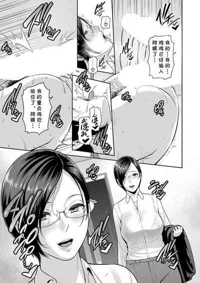 第21頁圖