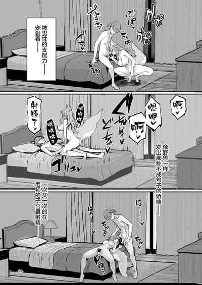 第33頁圖