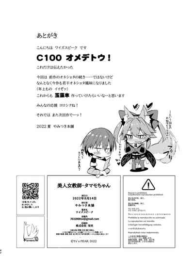 第41頁圖