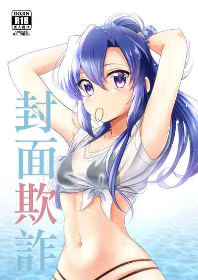 第1页图