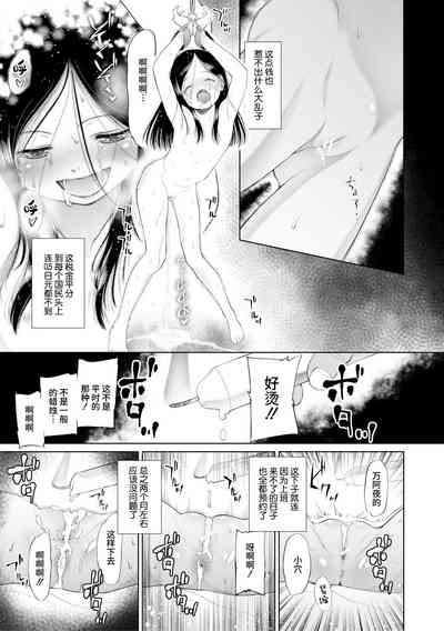 第21页图