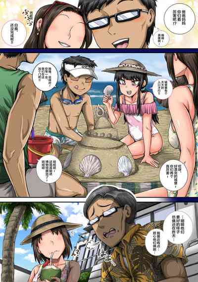第9頁圖
