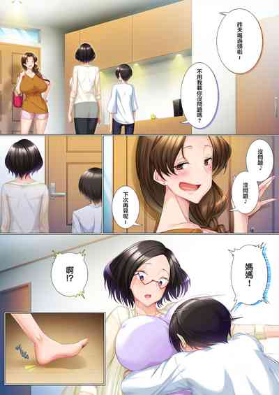 第17頁圖