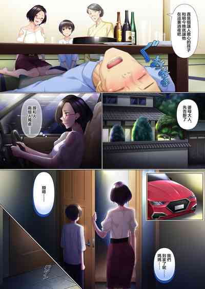 第29頁圖