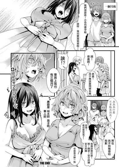 第25页图
