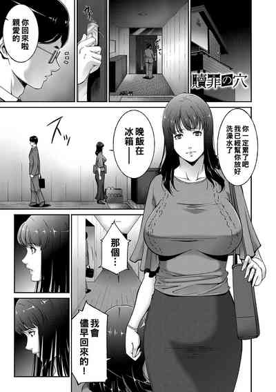 第1頁圖