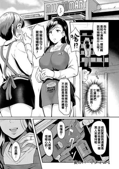 第1頁圖