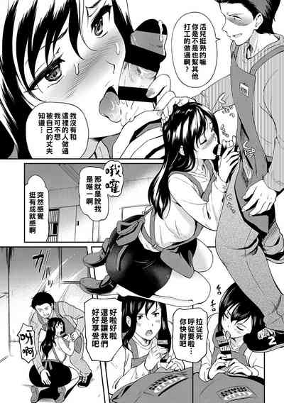 第5頁圖