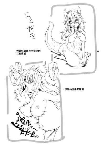 第37頁圖