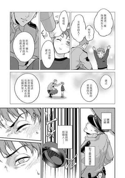 第17頁圖