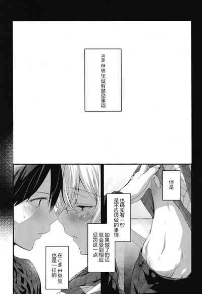 第29頁圖