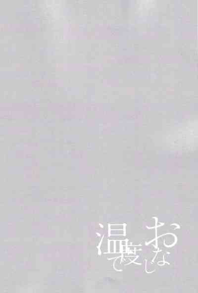 第45頁圖