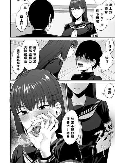 第41頁圖