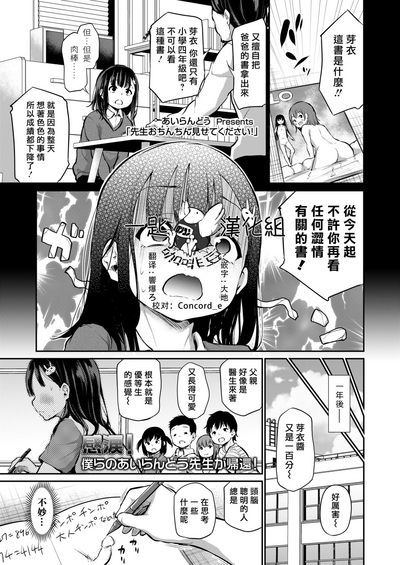 第1頁圖
