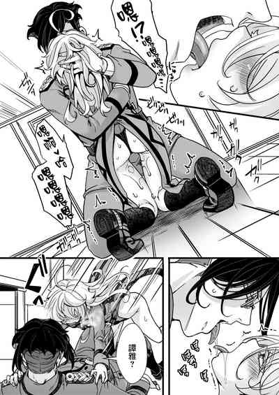 第17页图