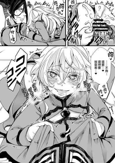 第21页图