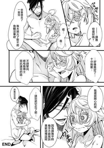 第41页图
