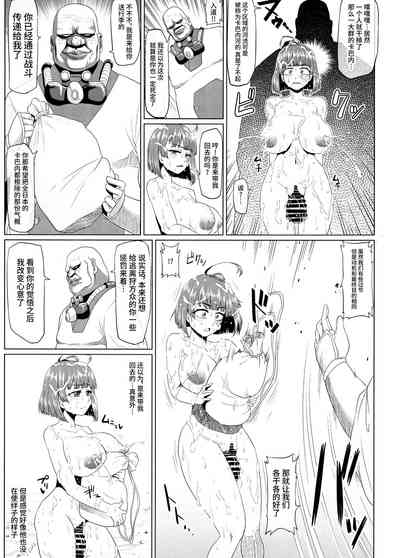 第17页图