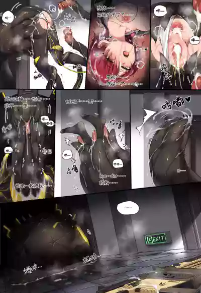 第13頁圖