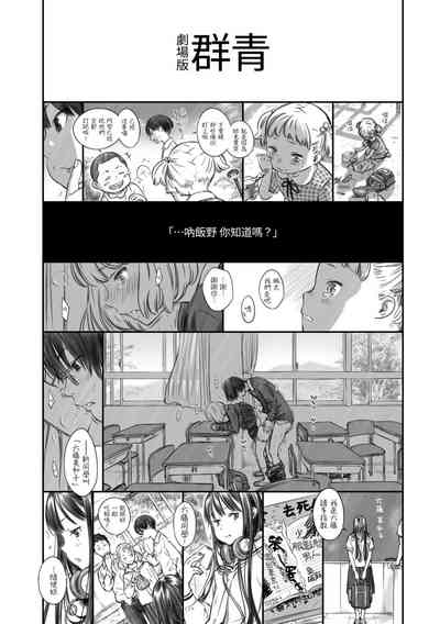 第113頁圖