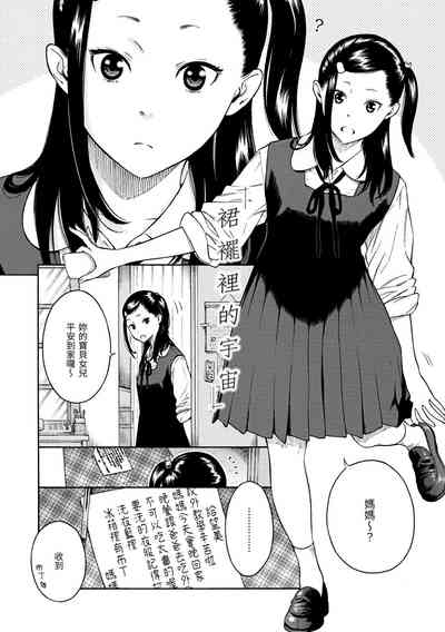 第117頁圖