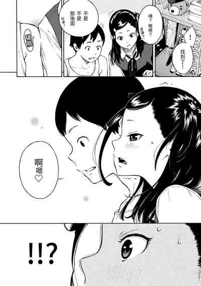 第125頁圖
