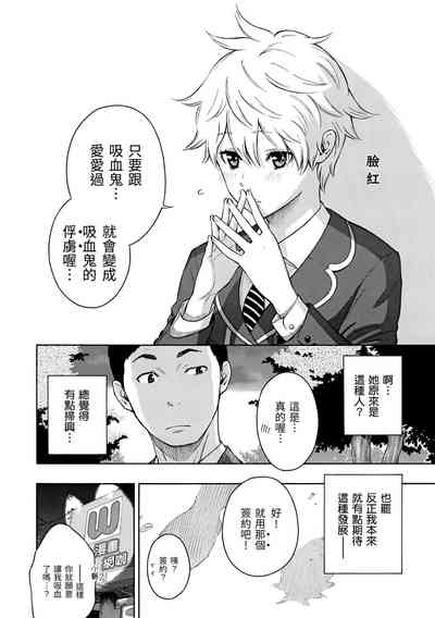 第145頁圖