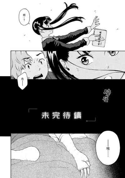 第161頁圖