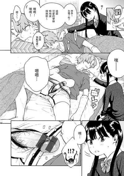 第165頁圖