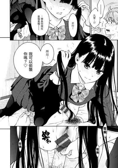第173頁圖