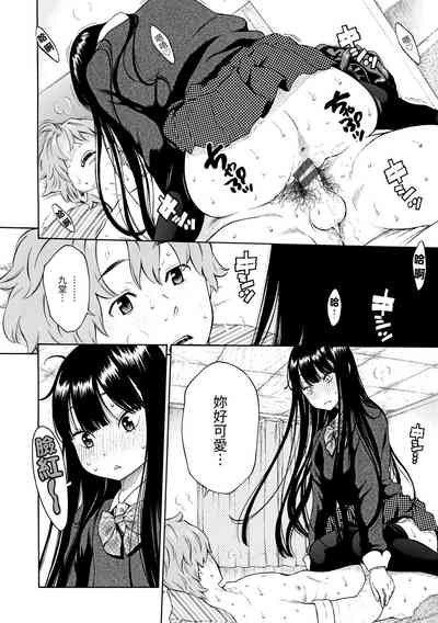 第177頁圖