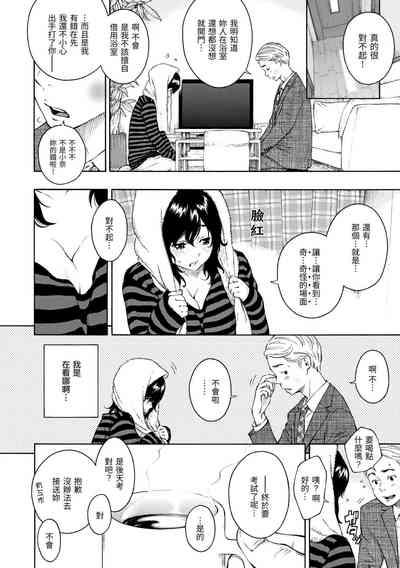 第185頁圖