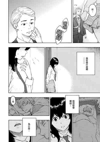 第193頁圖