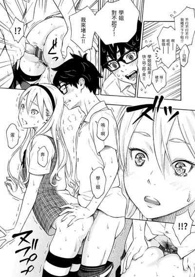 第21頁圖