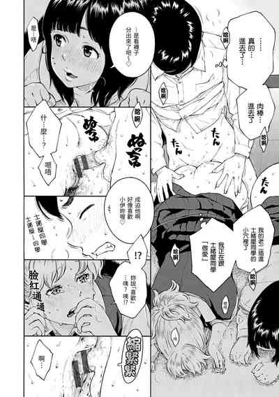 第221頁圖