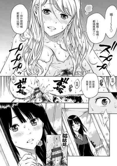 第33頁圖