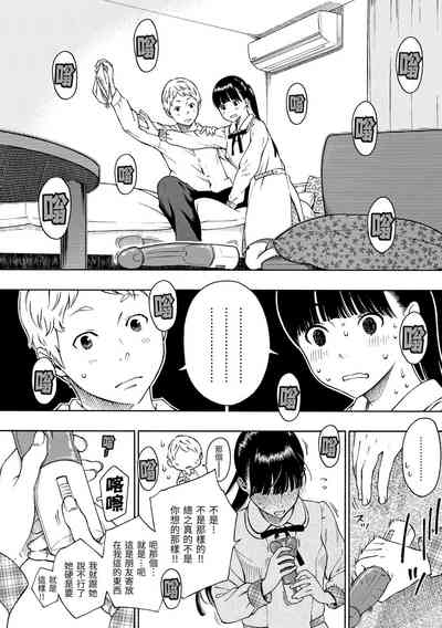 第53頁圖