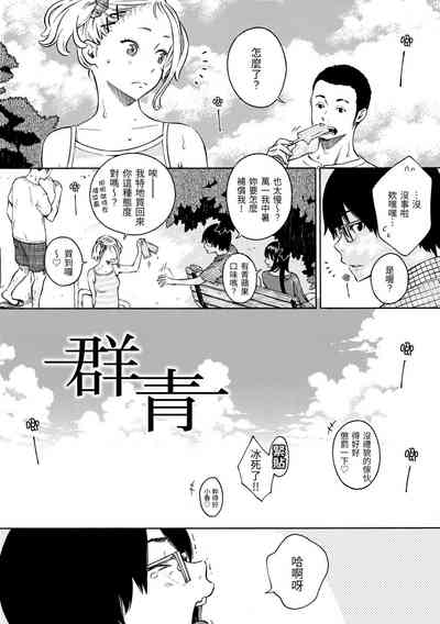 第93頁圖