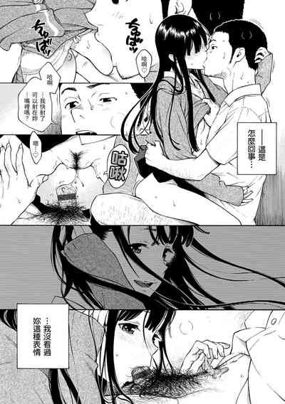 第97頁圖