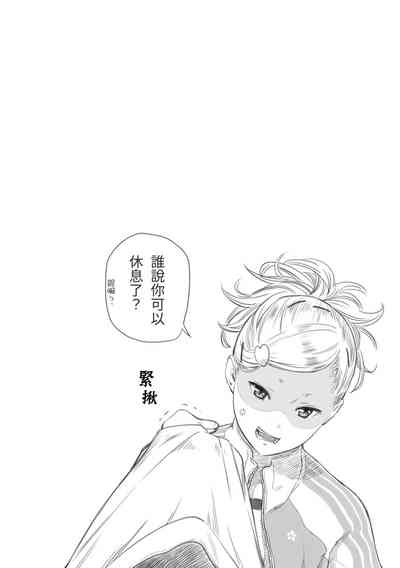 第113页图