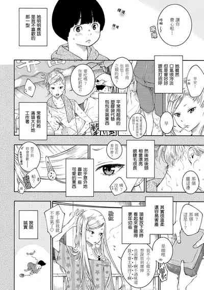 第117页图