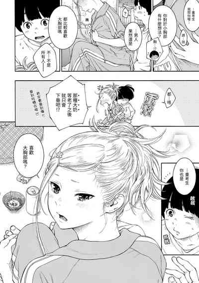 第121页图