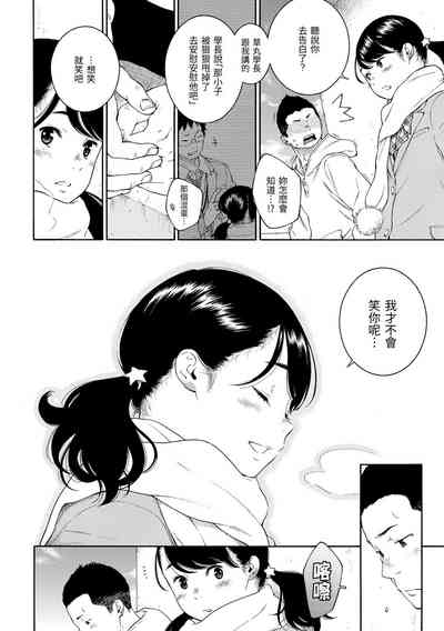 第137页图