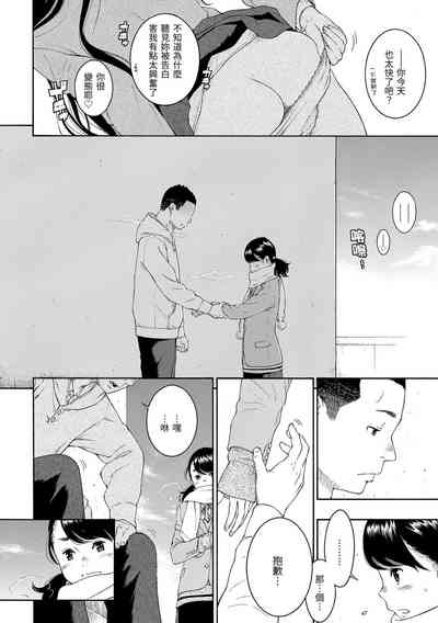 第141页图