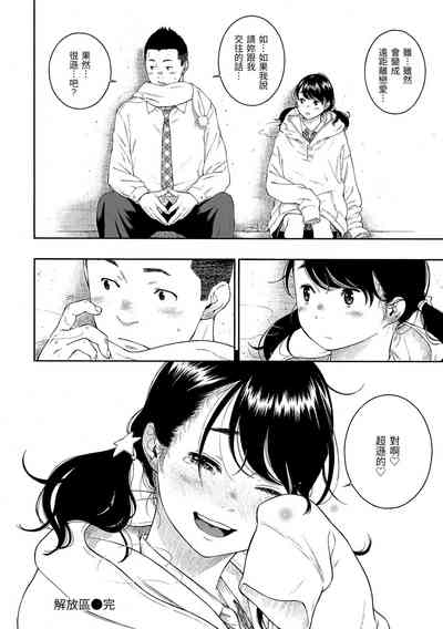 第153页图