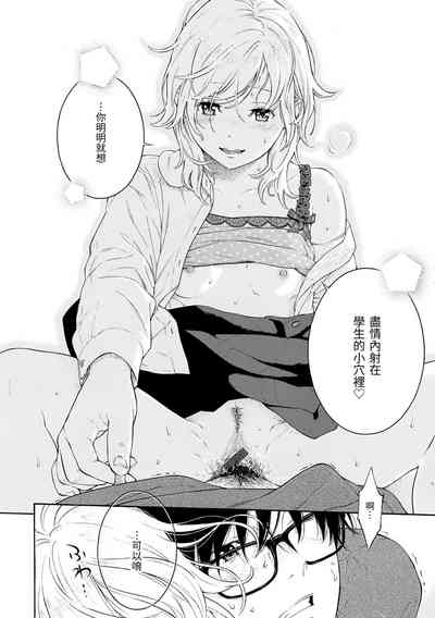 第169页图