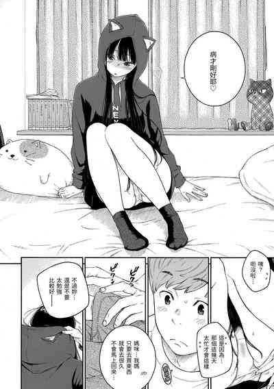 第181页图