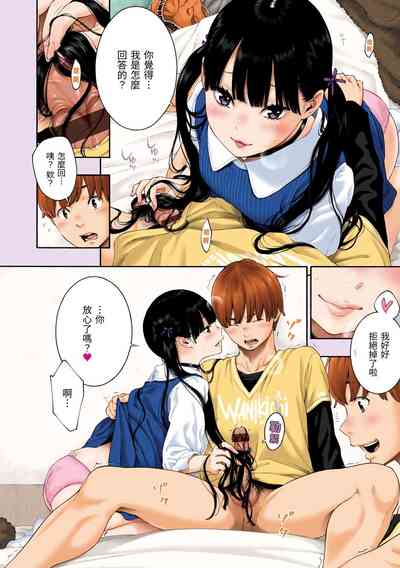 第217页图